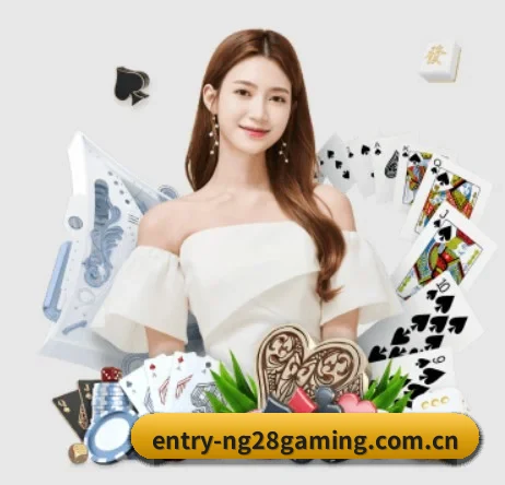 NG28 APP