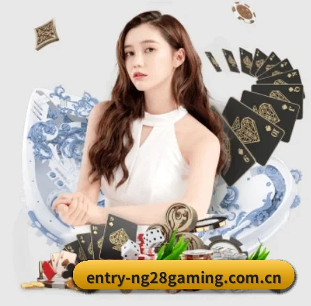 NG28 APP 界面 - NG28 H5