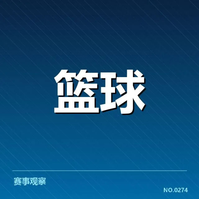 已确认的战术演变关键节点